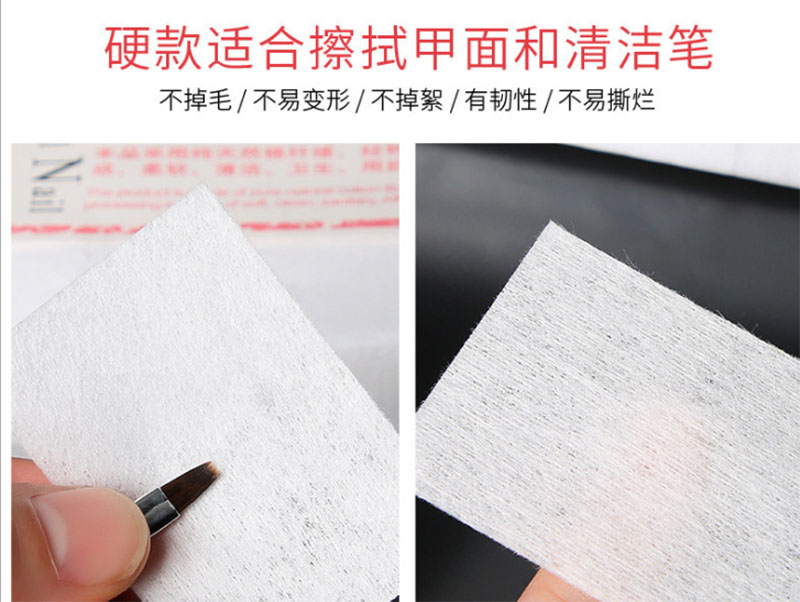 绵阳卸甲棉批发